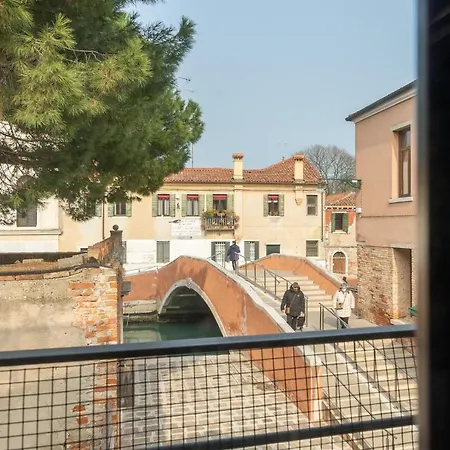 Ca' Degli Antichi Giardini Aparthotel Venice