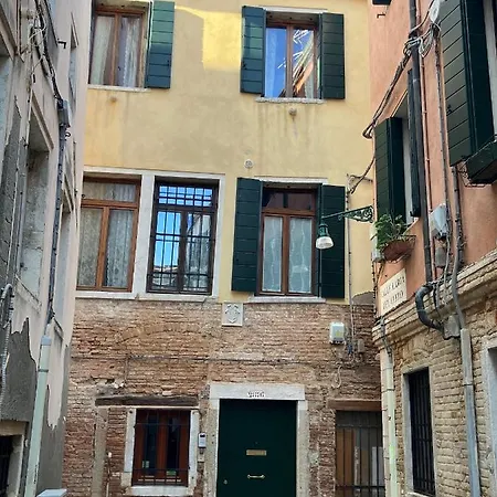 Residenza Corte Antica Bed & Breakfast Venice