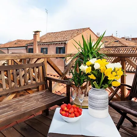 Aparthotel Ca' Degli Antichi Giardini Venice