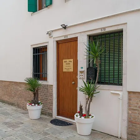 Da Nina (adults Only) Venice