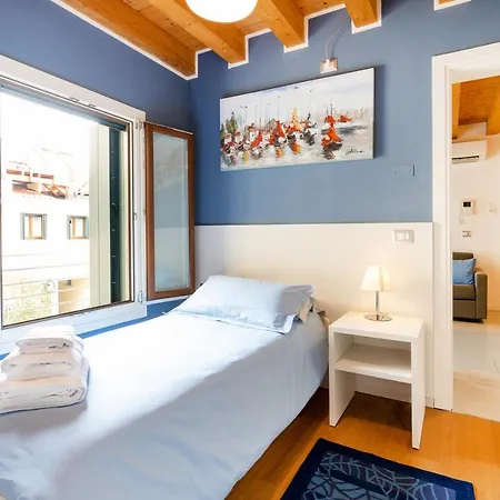 Ca' Degli Antichi Giardini Aparthotel 2*