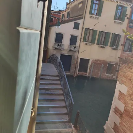 Alloggi Acquavita - Checkin At 
