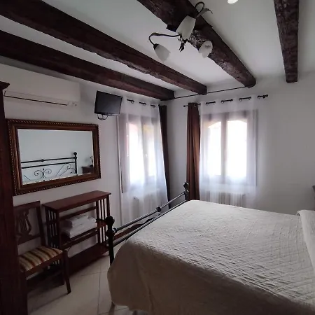 Sweet - Locazione Turistica 3* Venezia