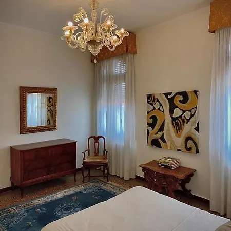 Apartment Giudecca Palanca 664