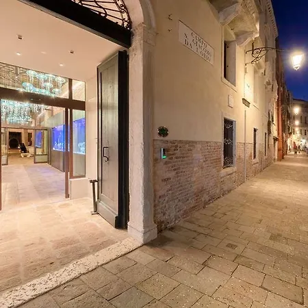 Aquarius - Ascend Collection Hotel 4*