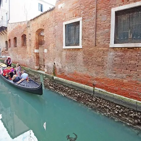 Gondola View Διαμέρισμα Βενετία