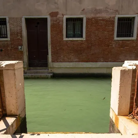 Appartamento Rialto Boutique Venezia