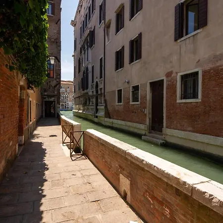 Rialto Boutique Appartamento Venezia