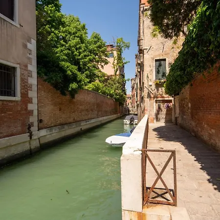 Rialto Boutique * Venezia