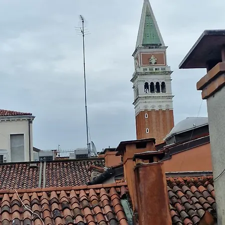 San Marco Luxury Venezia