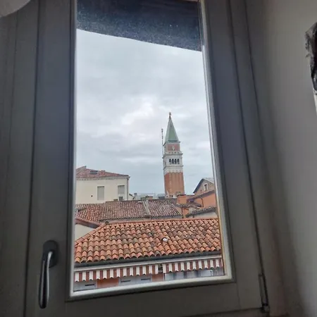 San Marco Luxury *
