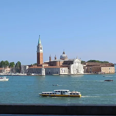 Giudecca Palanca 664 Apartment Venice