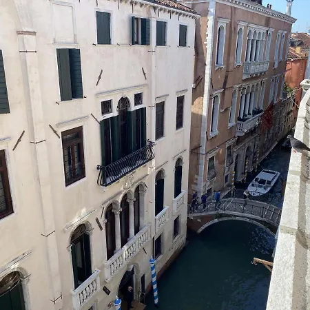 Ca' Magna Appartamento *
