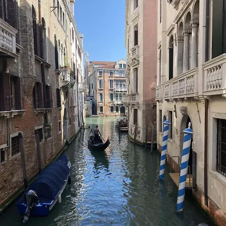 Appartamento Ca' Magna