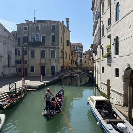 Ca' Magna * Venezia