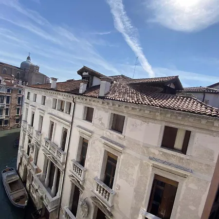 Ca' Magna * Venezia