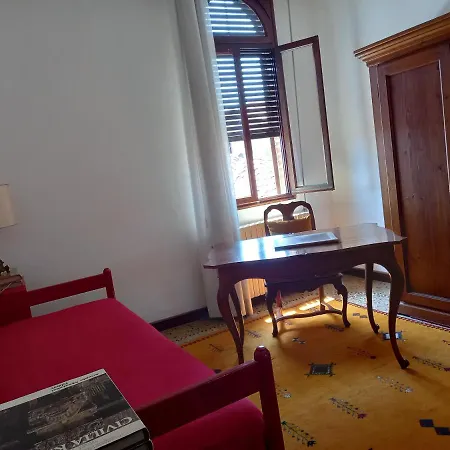 Giudecca Palanca 664 Apartment Venice
