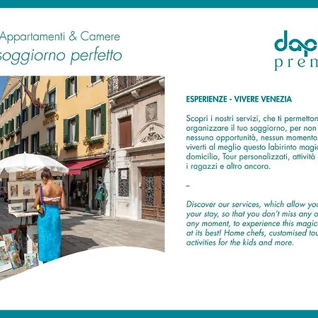 Apartment Daplace - Sardela Venice