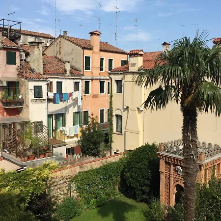Monolocale Luminosissimo Apartment Venice