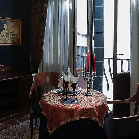 Ca' Alvise 4* Venice
