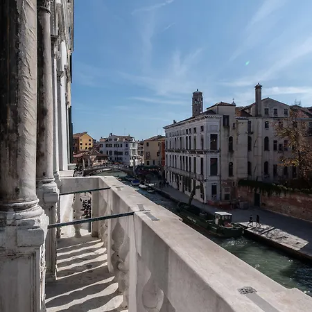 Radisson Collection Hotel, Palazzo Nani Hotel 5*