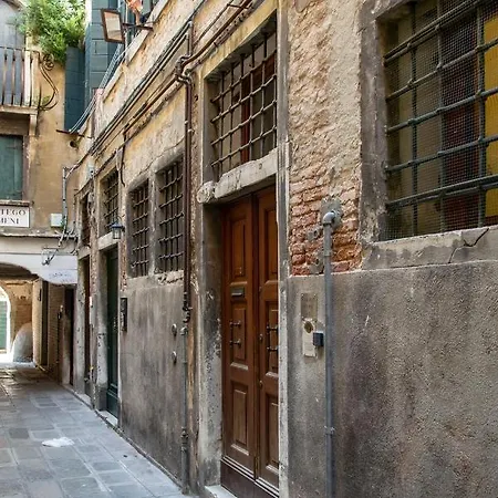 Apartment Cianis Venice