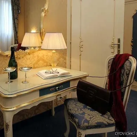 Becher Hotel 3*