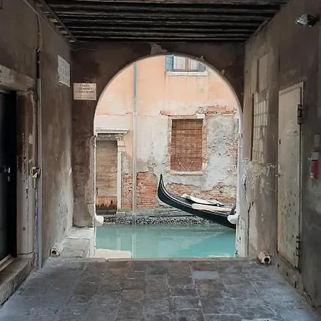 Ca'ada Venezia