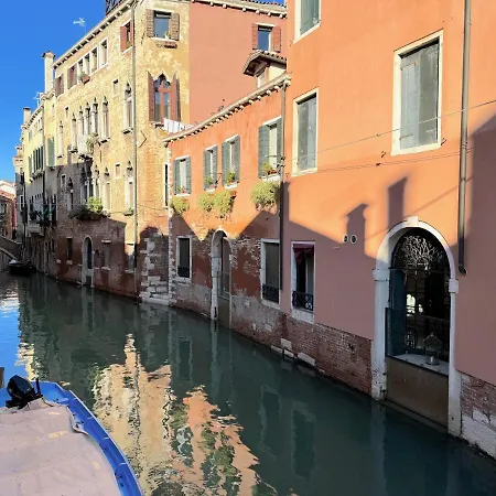 Apartment Ca Penini - Canal View *