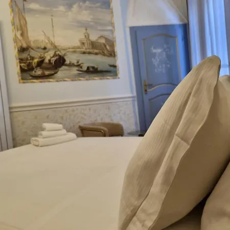 Bed & Breakfast Casa Fenice 2*