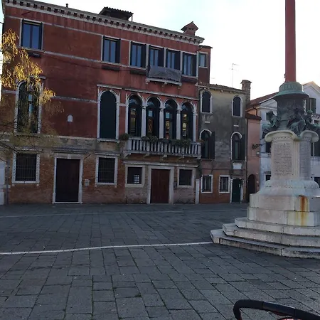 Apartamento Ca Sardi *