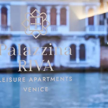 Palazzina Riva 公寓 威尼斯