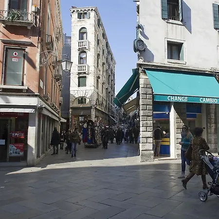 Apartment San Marco - Rialto With Wifi *