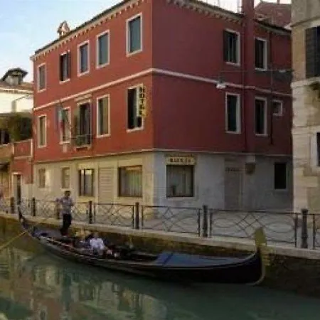 Basilea Venice