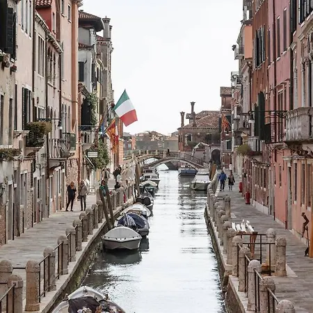 Guggenheim House Dorsoduro * Venecia