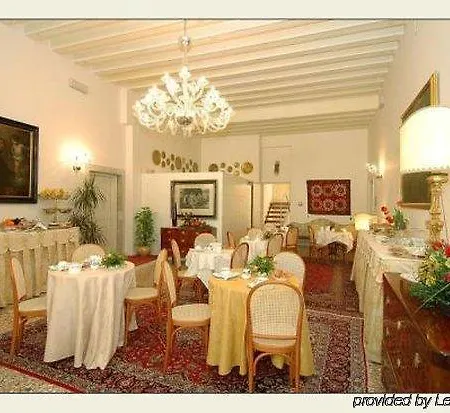 Gasthof Ca' Del Campo 3*