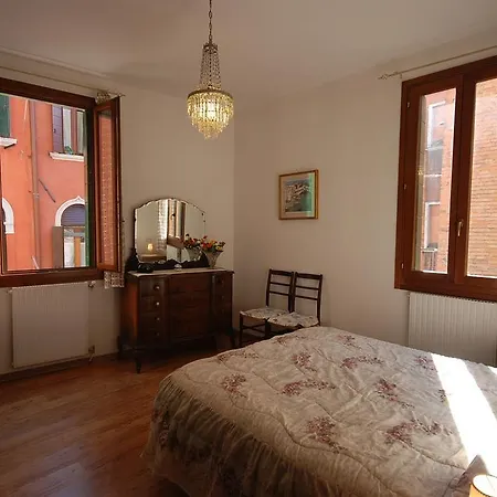 La Galea Venice