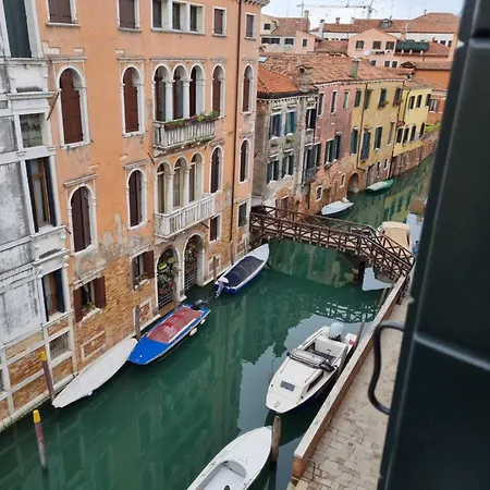 Ca' Cappello 2 With Canal View * 베니스