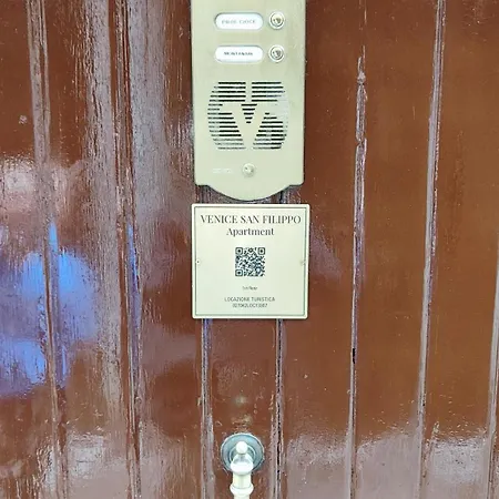 San Filippo Venice