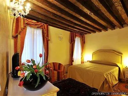 Vigna - Only 2* Venedig