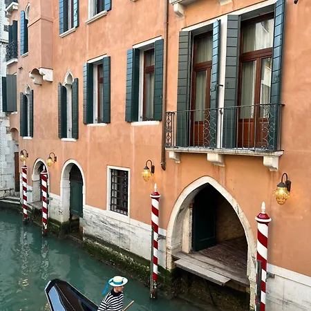 아파트호텔 Be Mate Ponte Di Rialto *
