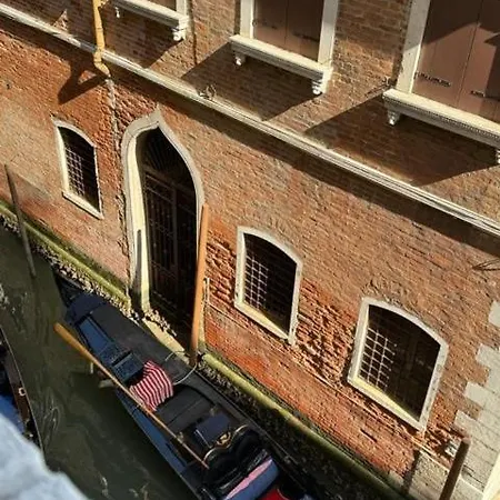 Casa de hóspedes Ca' San Zaccaria Veneza