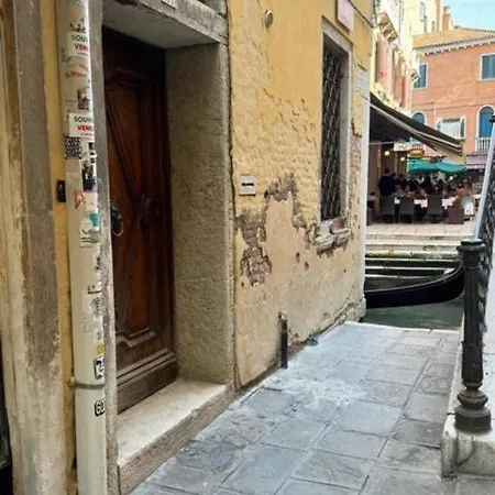 Ca' San Zaccaria Casa de hóspedes *