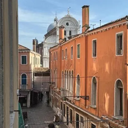 Ca' San Zaccaria Casa de hóspedes *