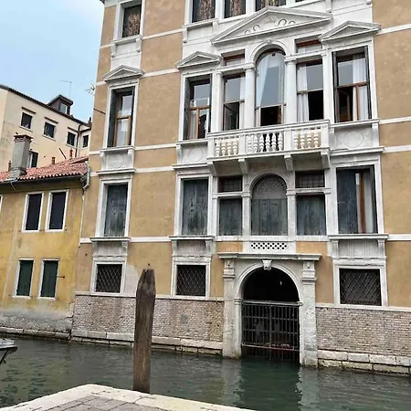 Apartment Palazzo Castelli Venice