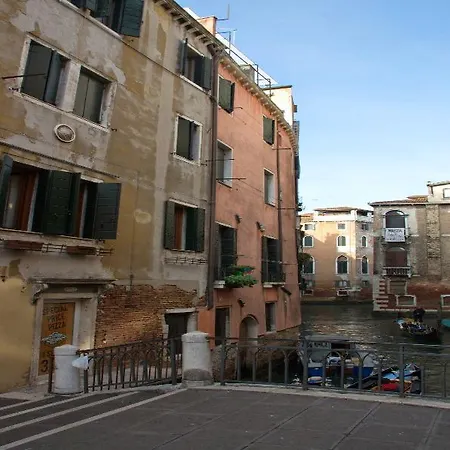 Residenza Rivo Alto