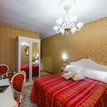 Il Mercante Di Hotel 3*