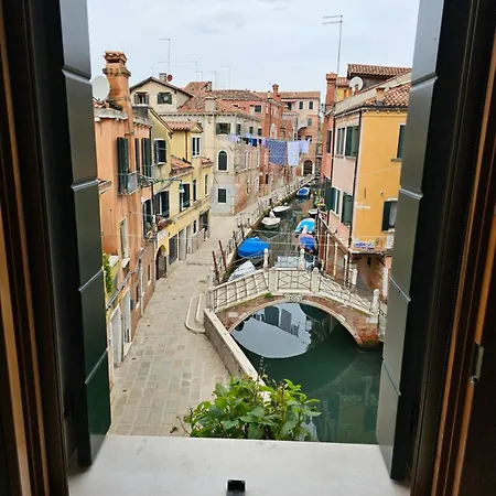 Casa Rossa Vista Canale Apartment Venedig