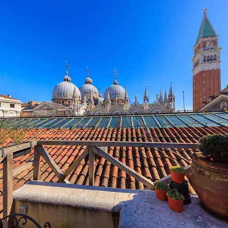 312 Piazza San Marco Guest house 3*