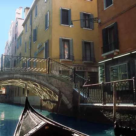 San Marco 3*